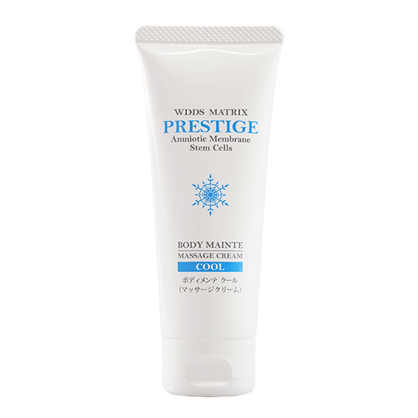 WDDS MATRIX プレステージ ボディメンテCOOL