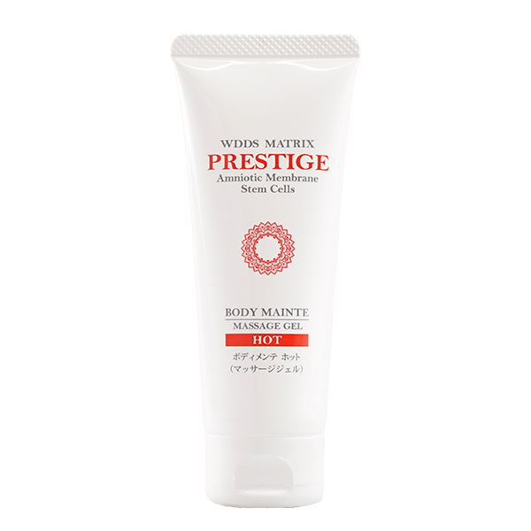 WDDS MATRIX プレステージ ボディメンテHOT