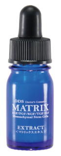 DDS マトリックスエキス（美容液）