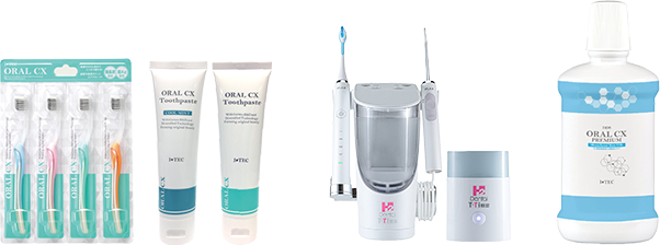 デンタルケアシリーズの商品画像