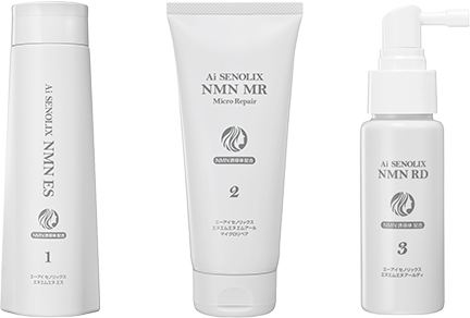 ヘアケアシリーズの商品画像