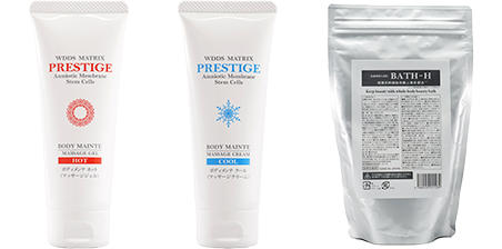 スペシャルケアシリーズの商品画像